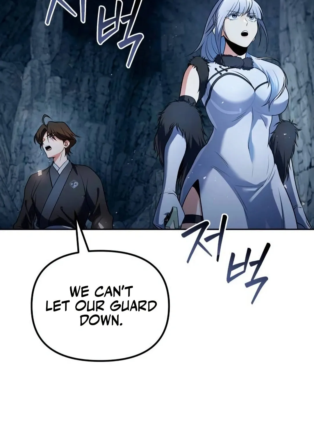 The Second Eunuch Regains His Manhood Chapter 47 page 102 - 