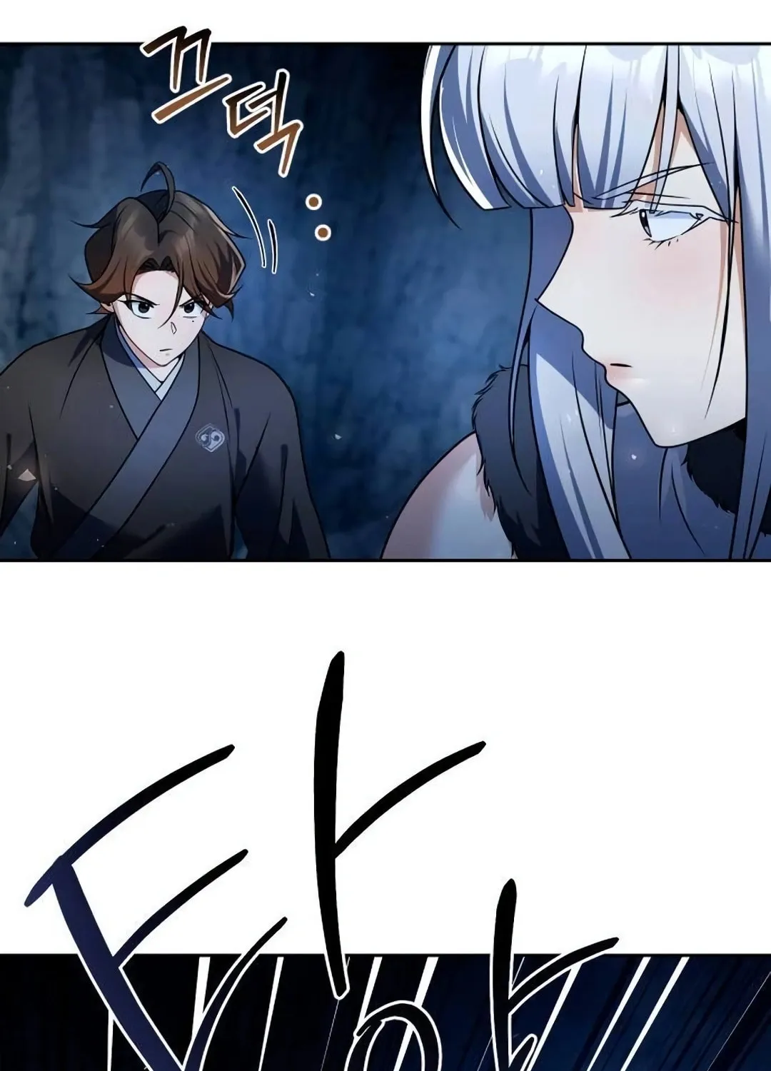 The Second Eunuch Regains His Manhood Chapter 47 page 108 - 