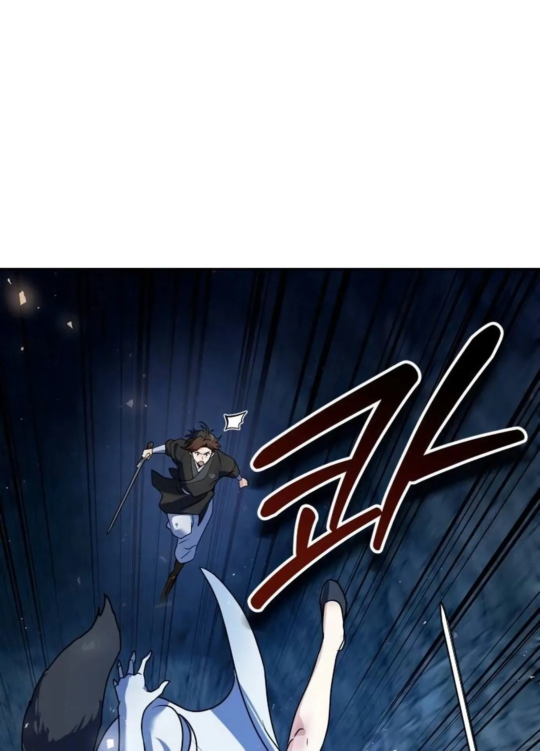 The Second Eunuch Regains His Manhood Chapter 47 page 112 - 