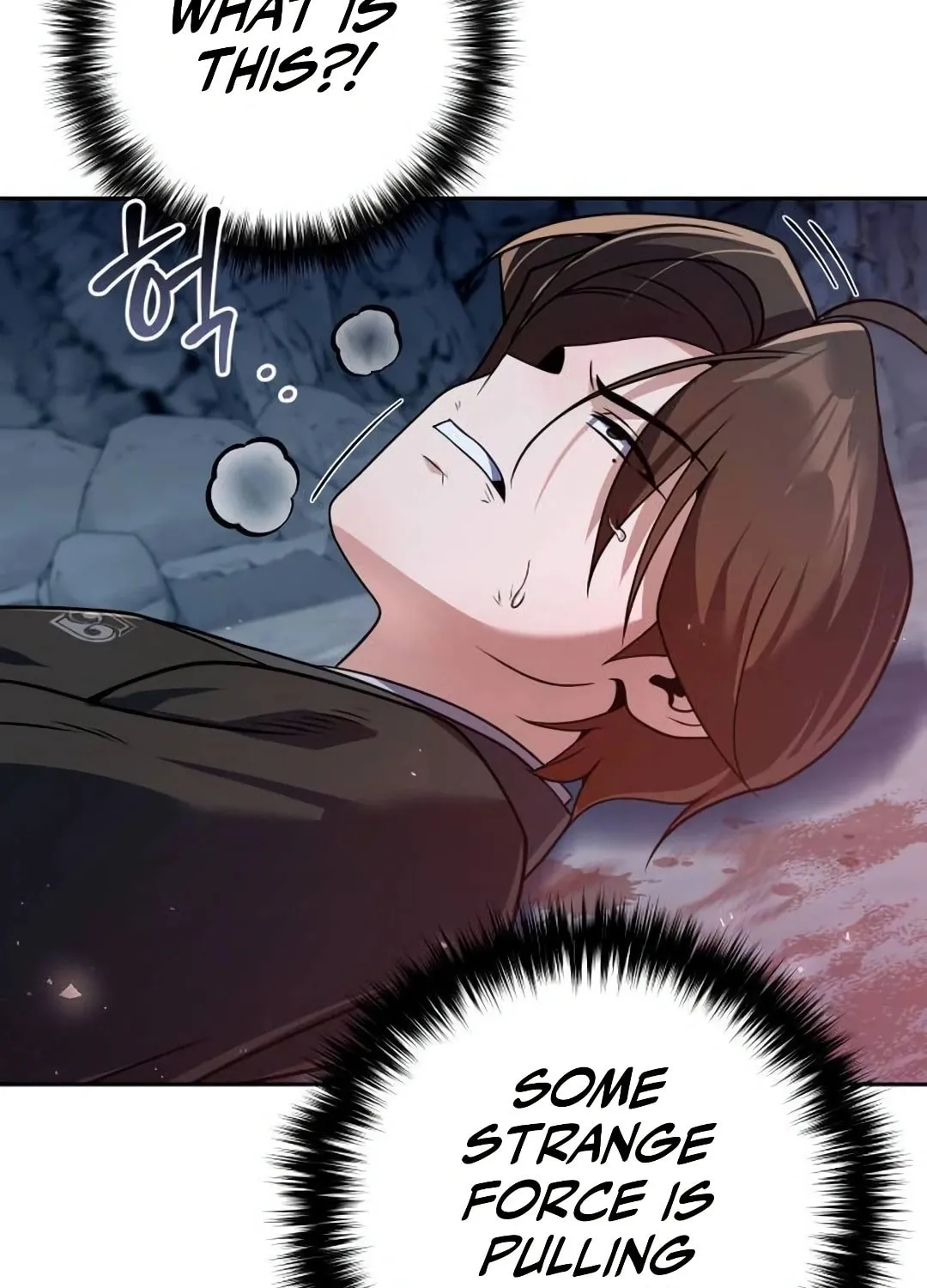 The Second Eunuch Regains His Manhood Chapter 47 page 117 - 