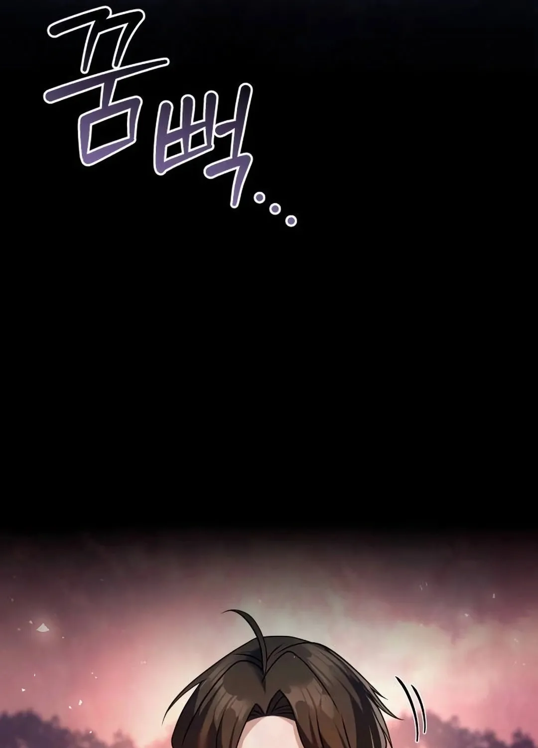 The Second Eunuch Regains His Manhood Chapter 47 page 123 - 