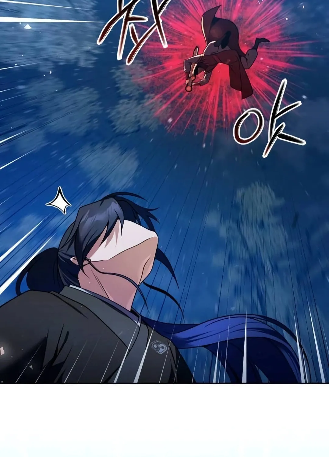 The Second Eunuch Regains His Manhood Chapter 47 page 42 - 