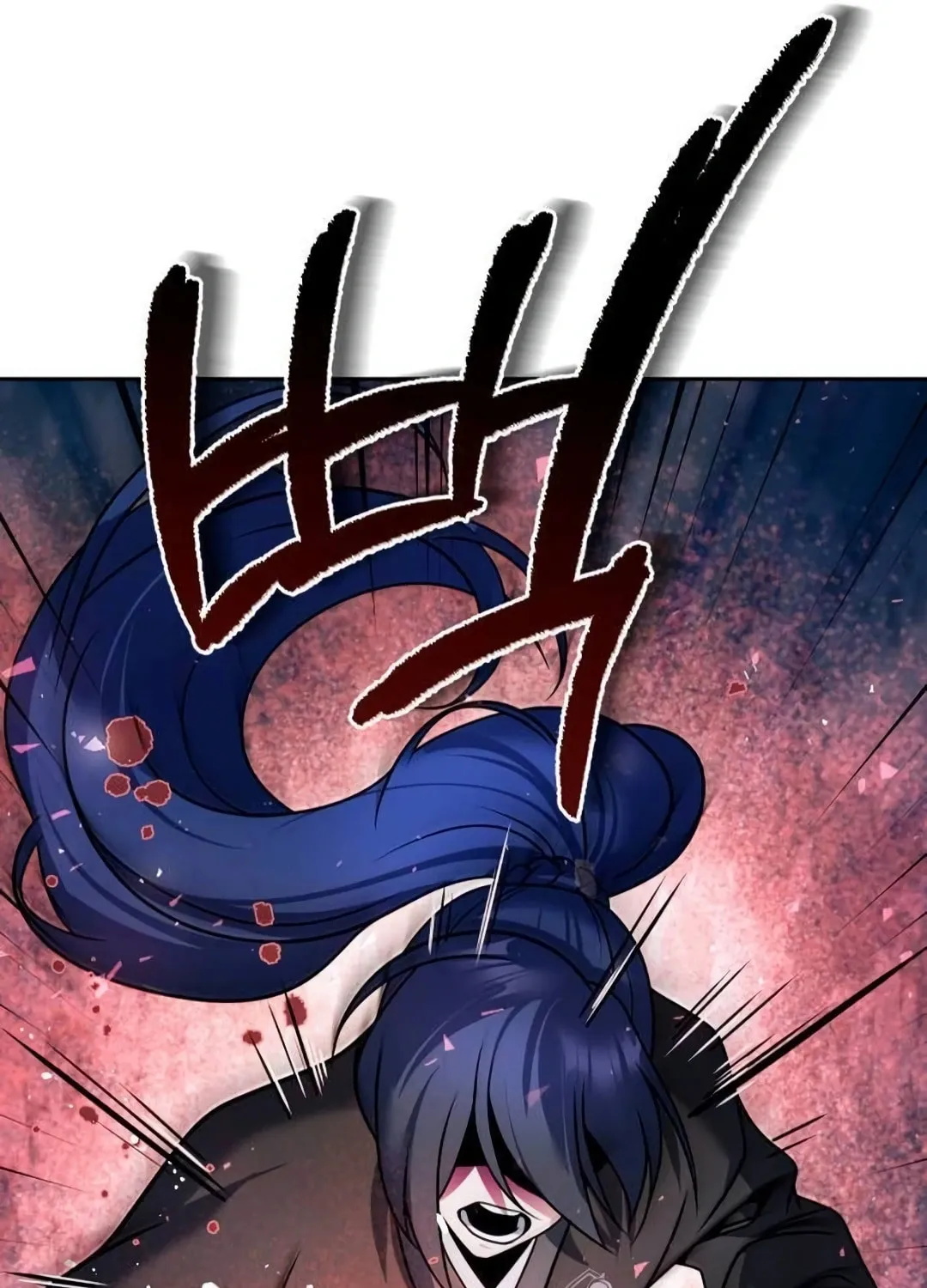 The Second Eunuch Regains His Manhood Chapter 47 page 54 - 