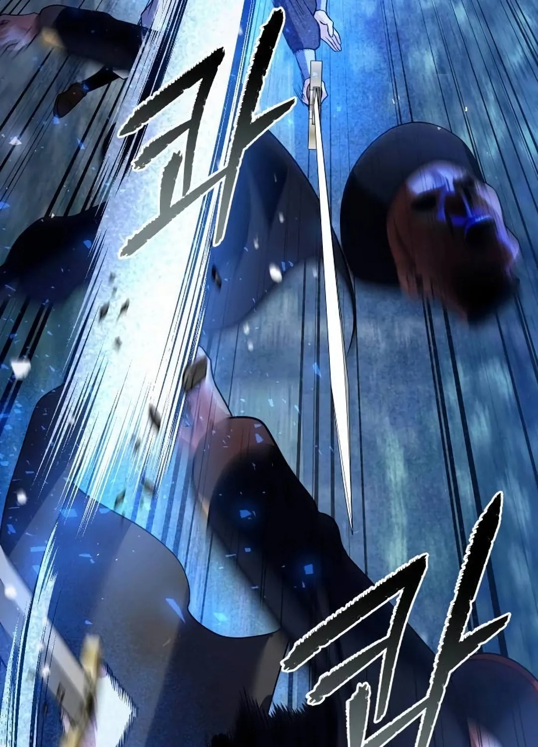The Second Eunuch Regains His Manhood Chapter 47 page 10 - 
