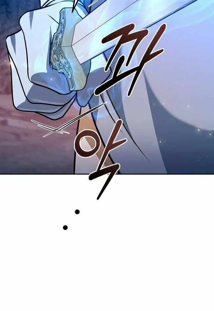 The Second Eunuch Regains His Manhood Chapter 49 page 58 - 