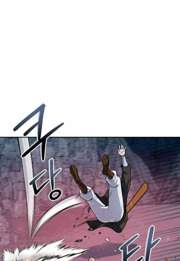 The Second Eunuch Regains His Manhood Chapter 49 page 100 - 