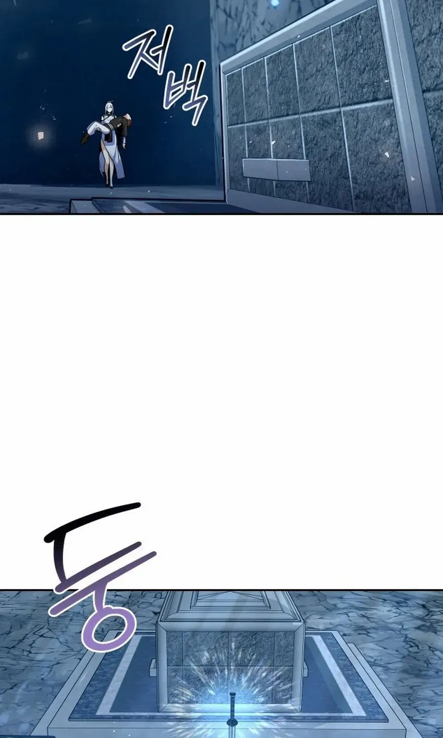 The Second Eunuch Regains His Manhood Chapter 51 page 106 - 