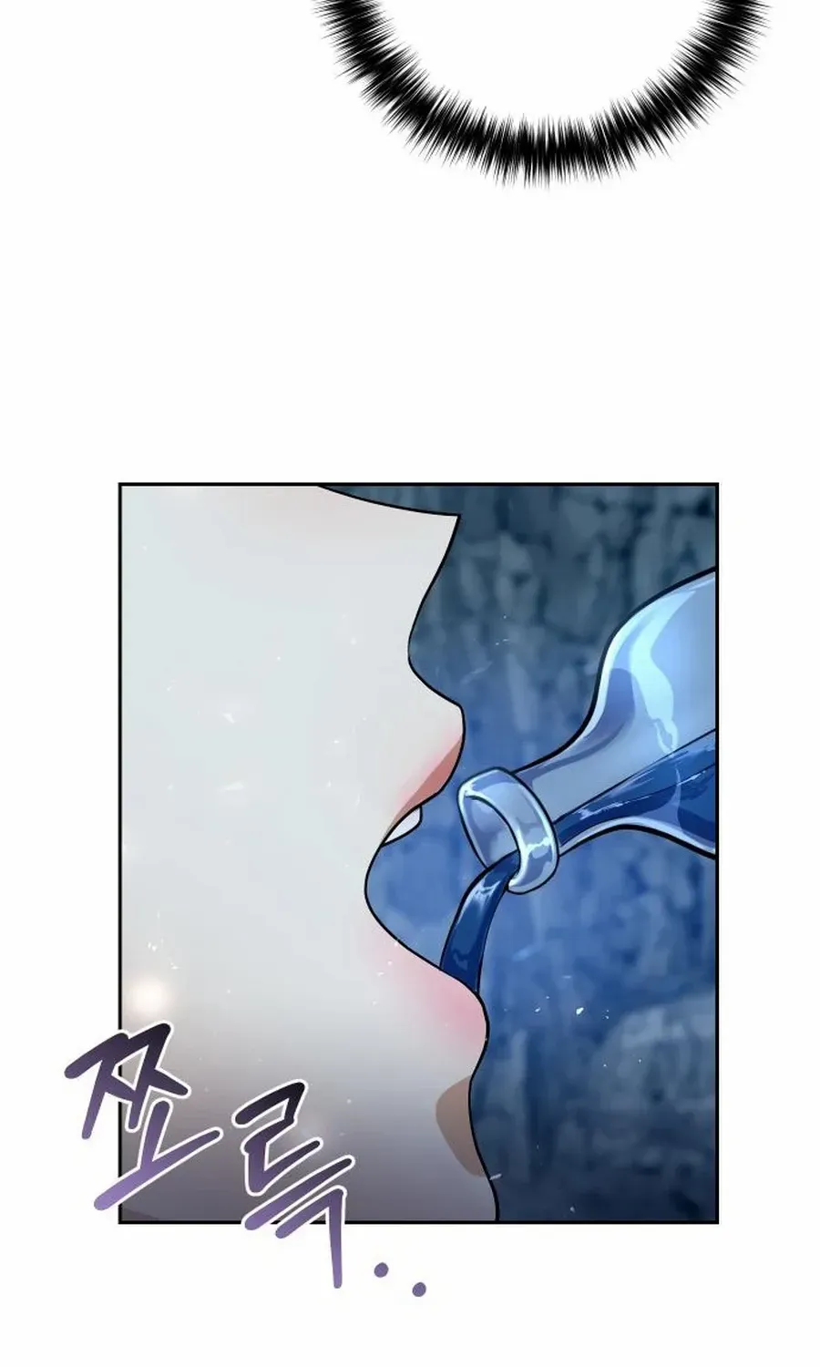 The Second Eunuch Regains His Manhood Chapter 51 page 120 - 