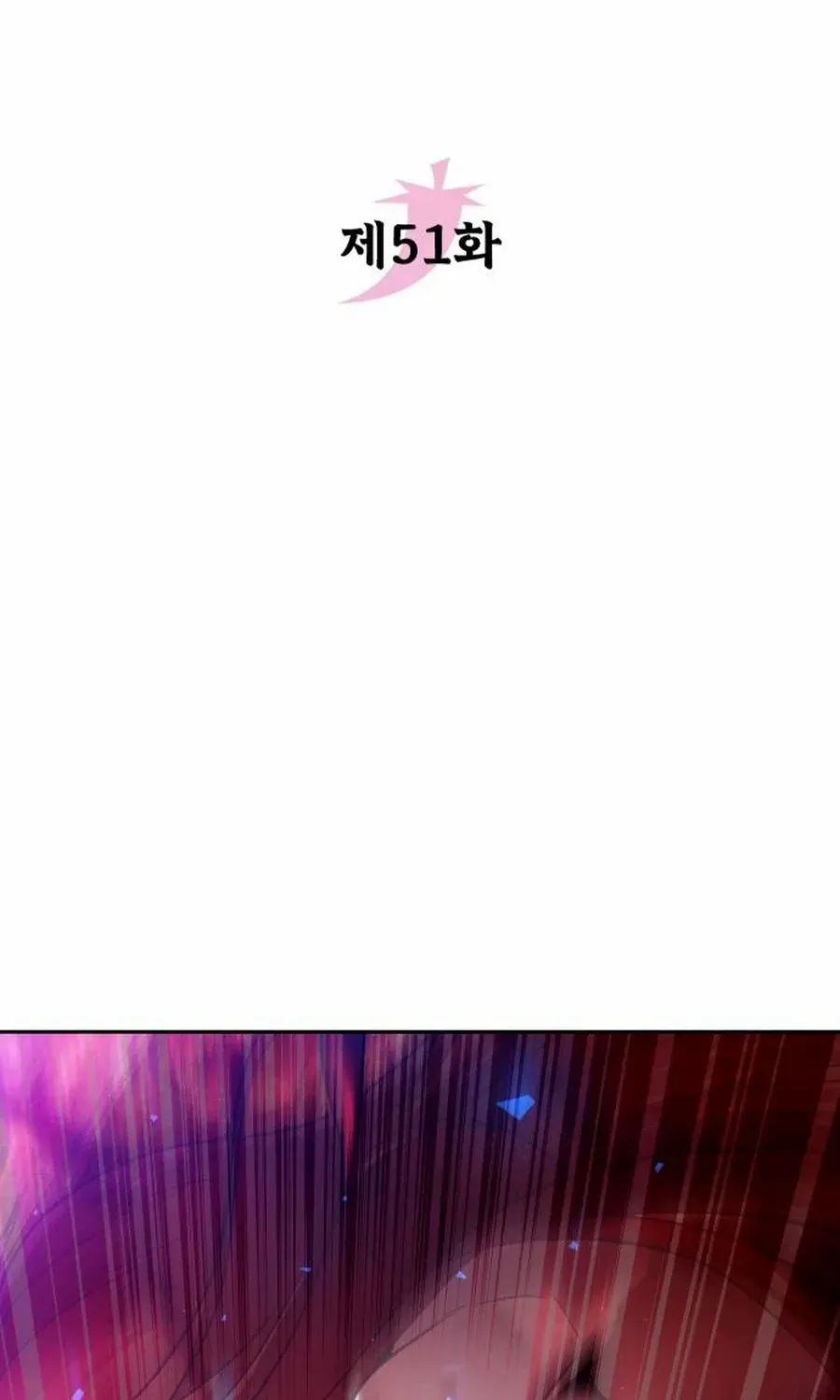 The Second Eunuch Regains His Manhood Chapter 51 page 16 - 