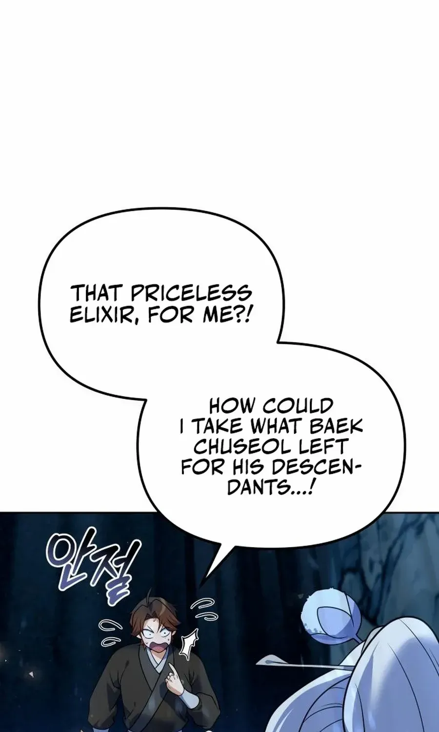 The Second Eunuch Regains His Manhood Chapter 51 page 156 - 