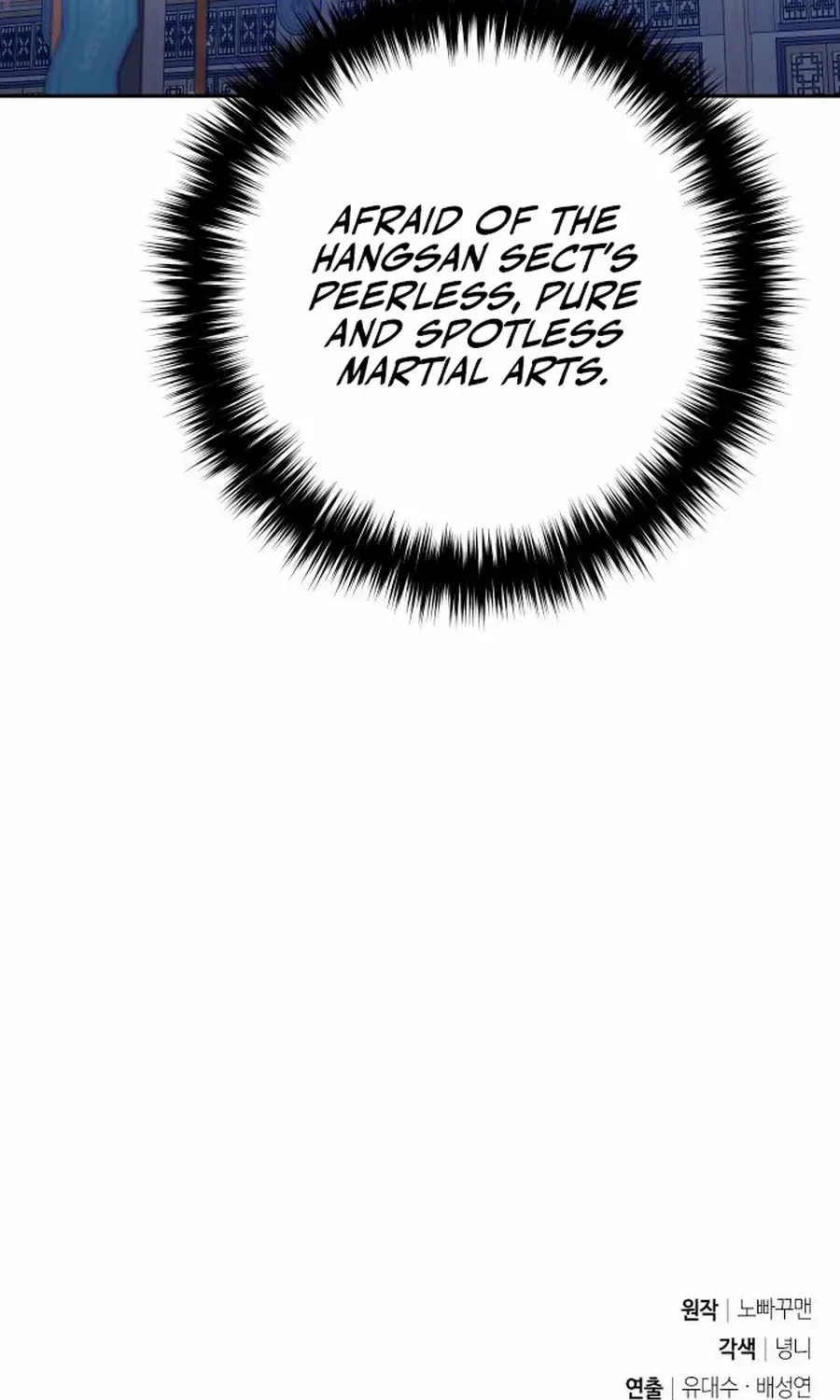 The Second Eunuch Regains His Manhood Chapter 51 page 184 - 
