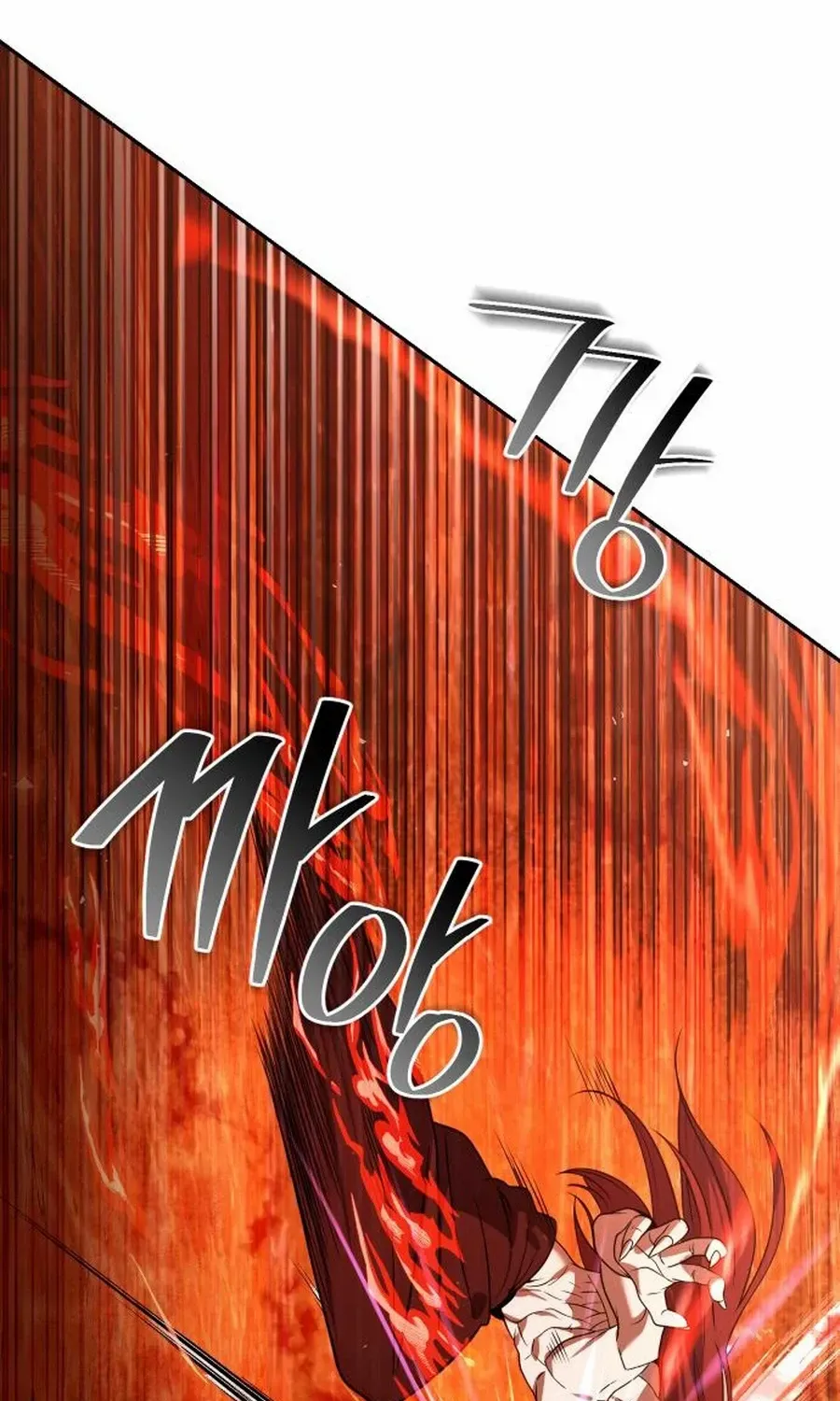 The Second Eunuch Regains His Manhood Chapter 51 page 27 - 