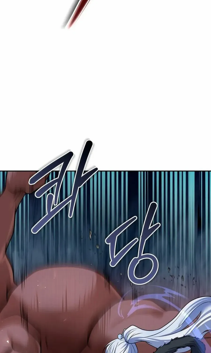 The Second Eunuch Regains His Manhood Chapter 51 page 83 - 