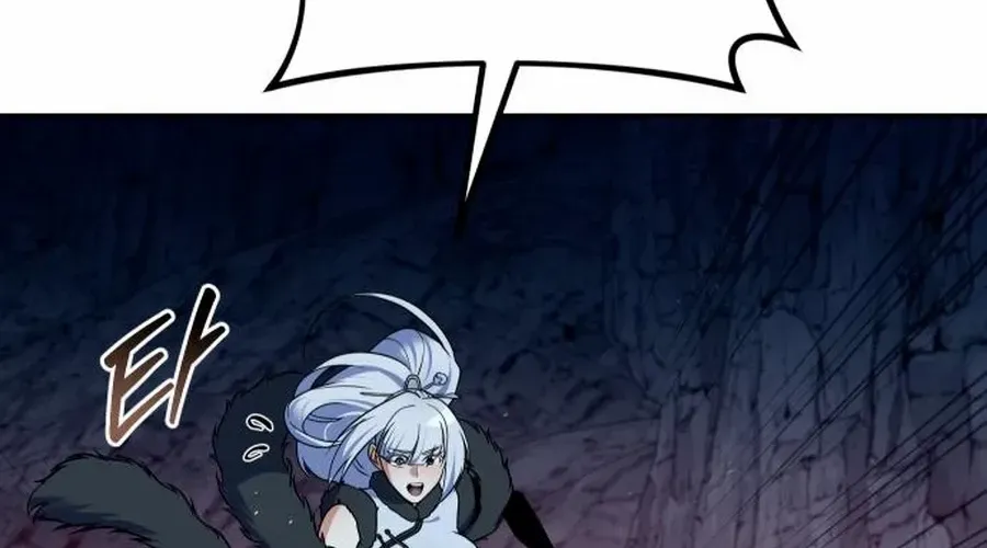 The Second Eunuch Regains His Manhood Chapter 51 page 85 - 