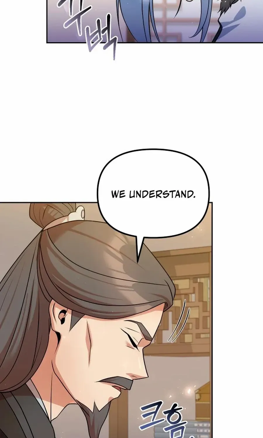The Second Eunuch Regains His Manhood Chapter 52 page 44 - 
