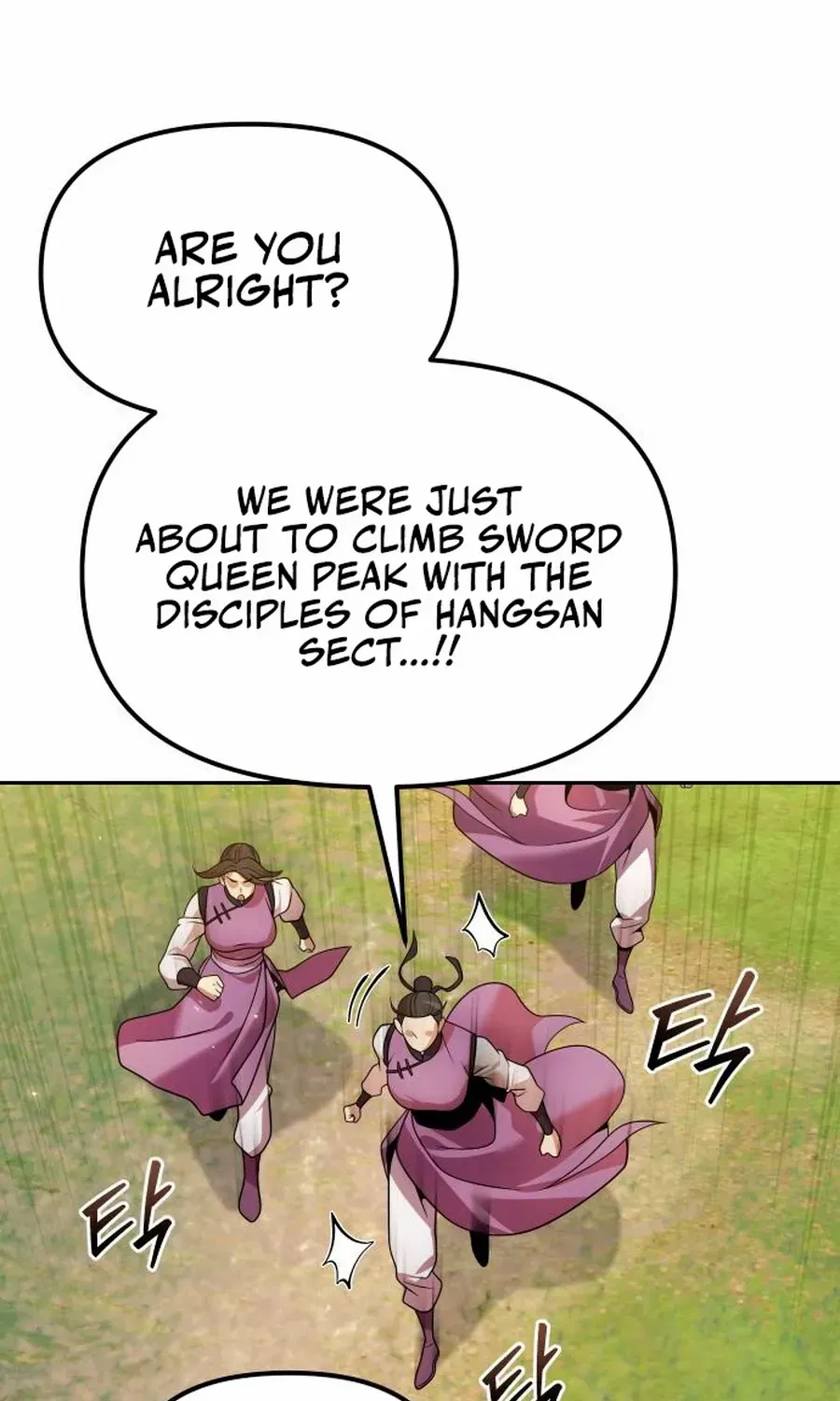 The Second Eunuch Regains His Manhood Chapter 52 page 6 - 
