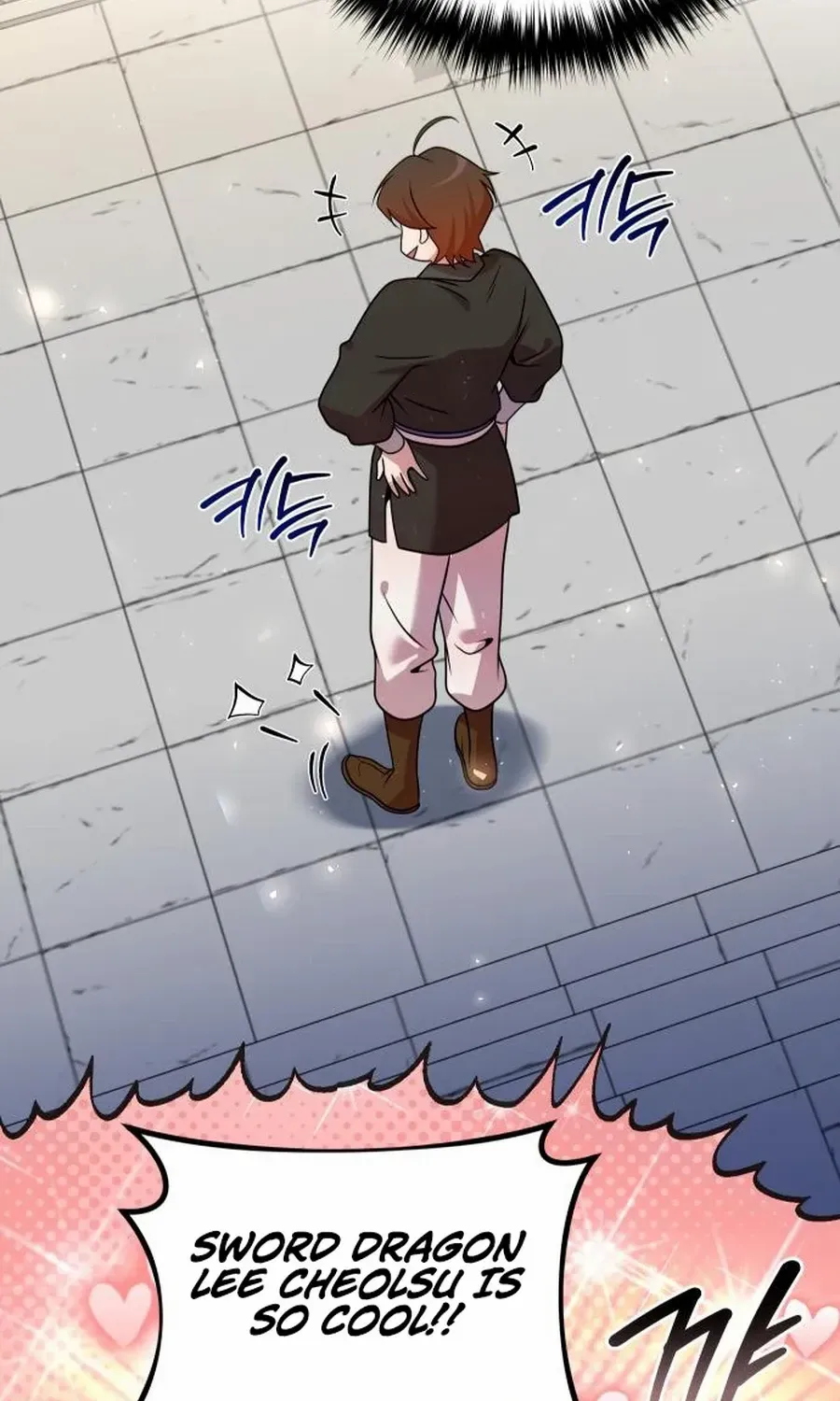 The Second Eunuch Regains His Manhood Chapter 52 page 56 - 