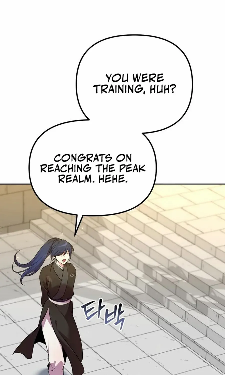 The Second Eunuch Regains His Manhood Chapter 52 page 63 - 