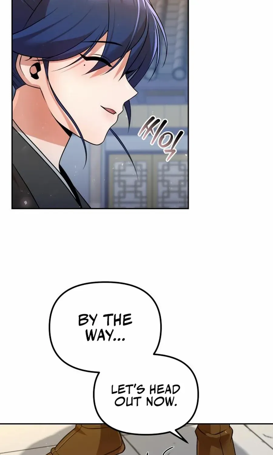 The Second Eunuch Regains His Manhood Chapter 52 page 86 - 