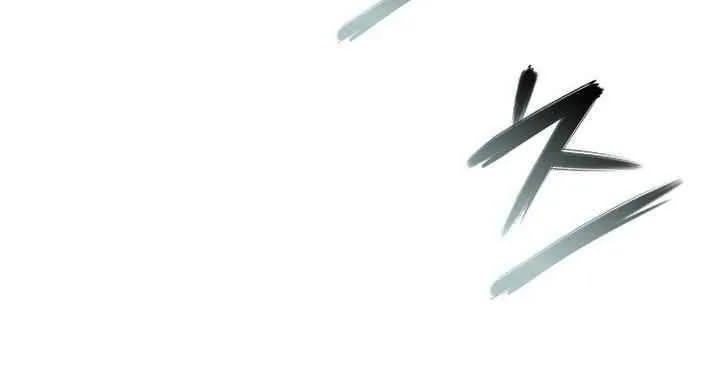 The Second Eunuch Regains His Manhood Chapter 53 page 74 - 