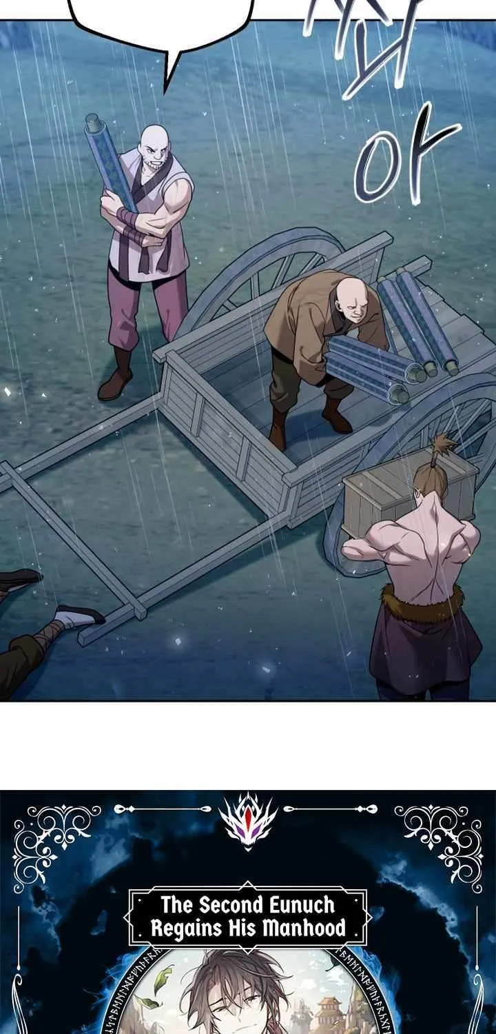 The Second Eunuch Regains His Manhood Chapter 53 page 9 - 