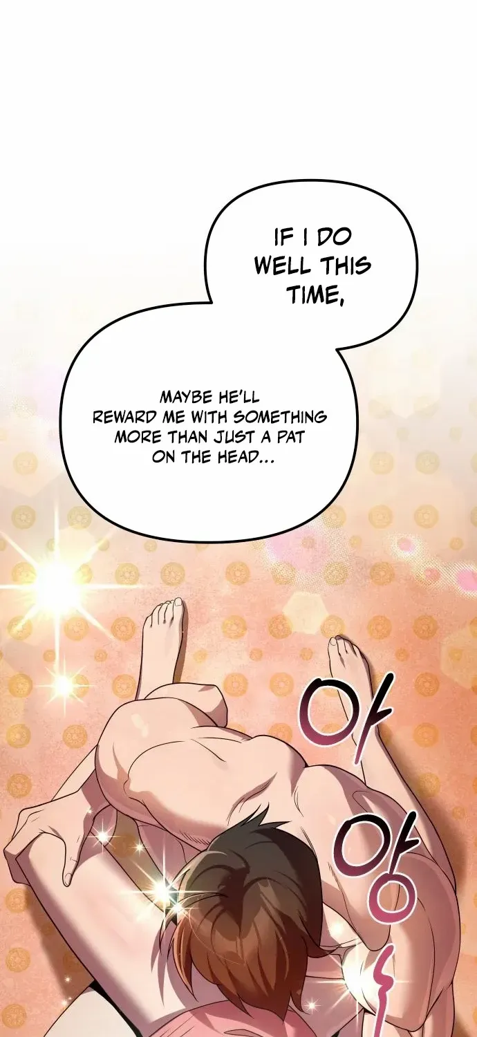 The Second Eunuch Regains His Manhood Chapter 54 page 16 - 