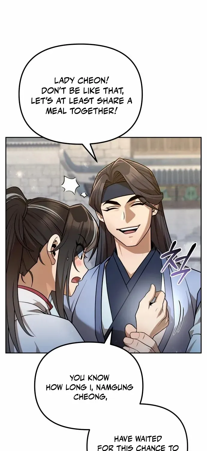 The Second Eunuch Regains His Manhood Chapter 54 page 46 - 