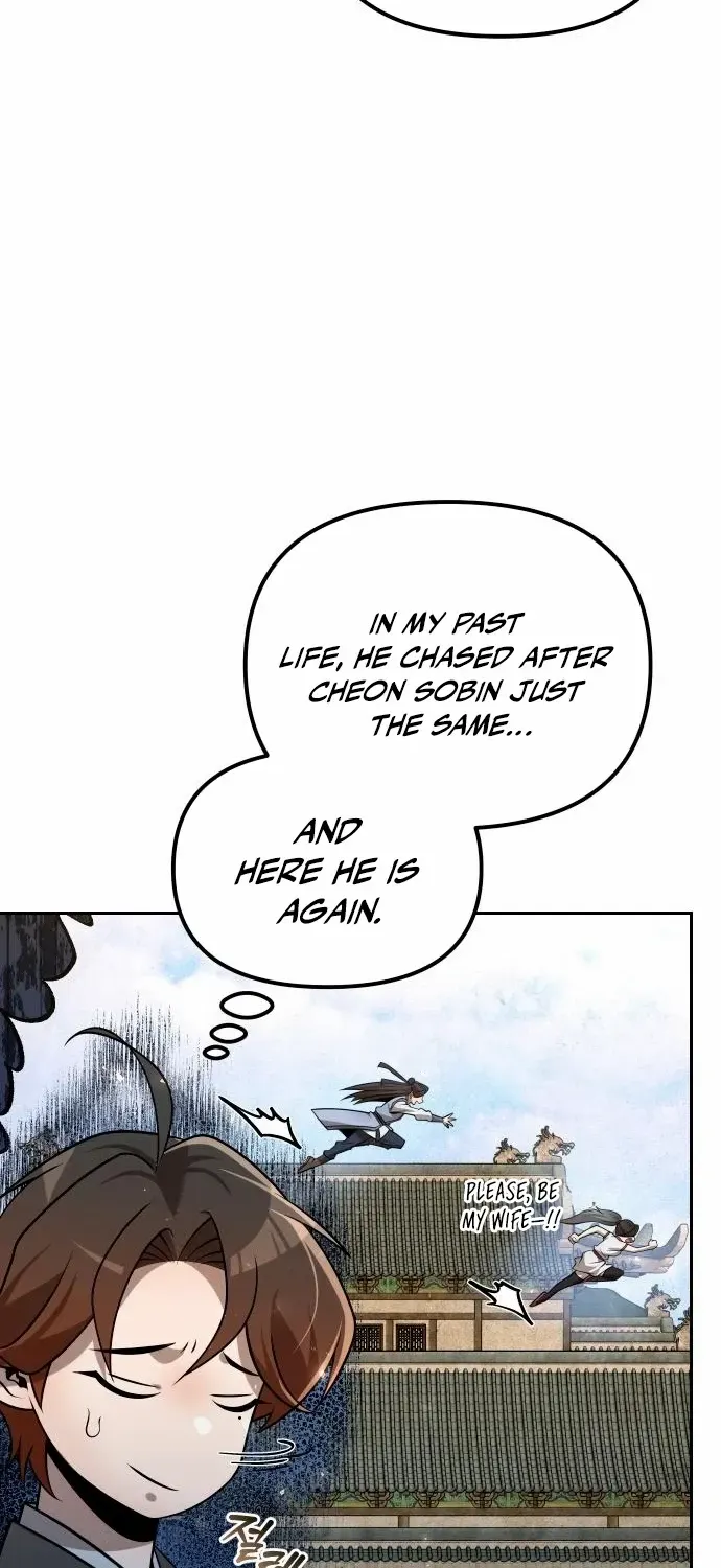 The Second Eunuch Regains His Manhood Chapter 54 page 49 - 