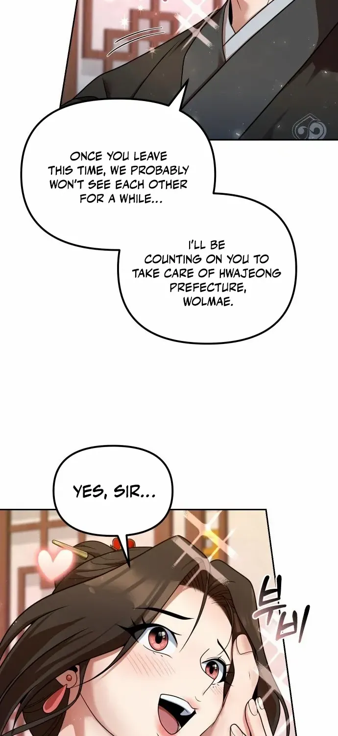 The Second Eunuch Regains His Manhood Chapter 54 page 8 - 