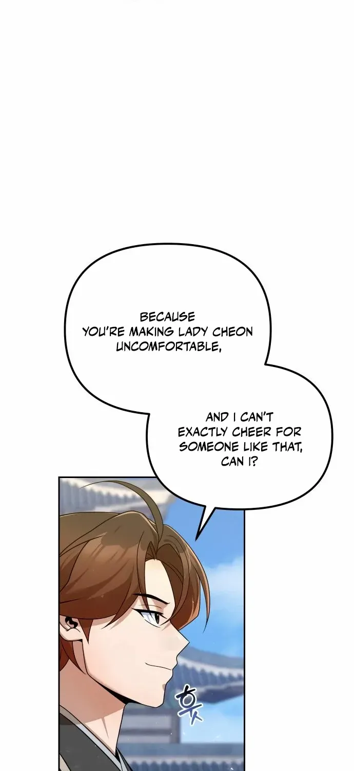The Second Eunuch Regains His Manhood Chapter 54 page 74 - 
