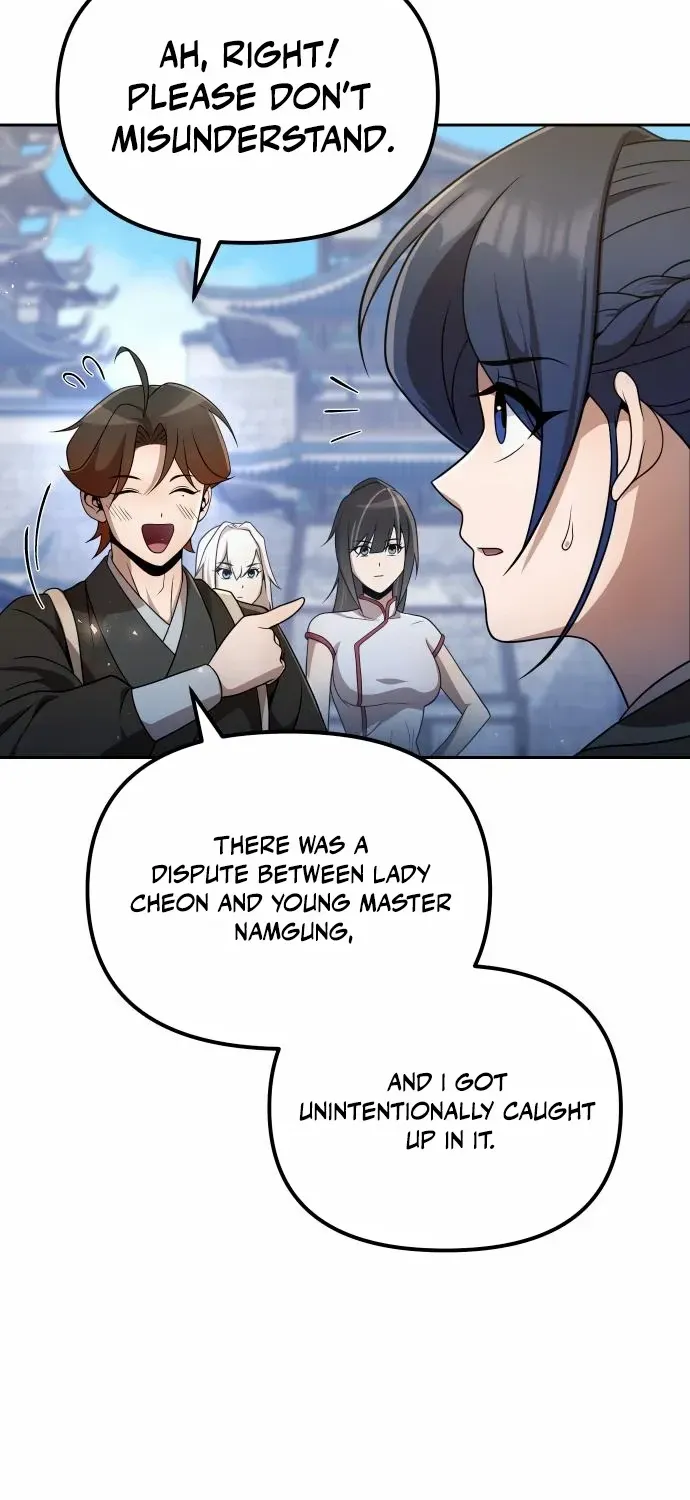 The Second Eunuch Regains His Manhood Chapter 55 page 12 - 