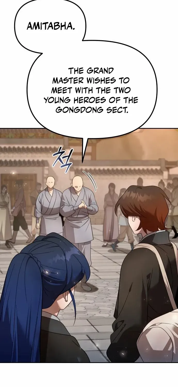 The Second Eunuch Regains His Manhood Chapter 55 page 42 - 