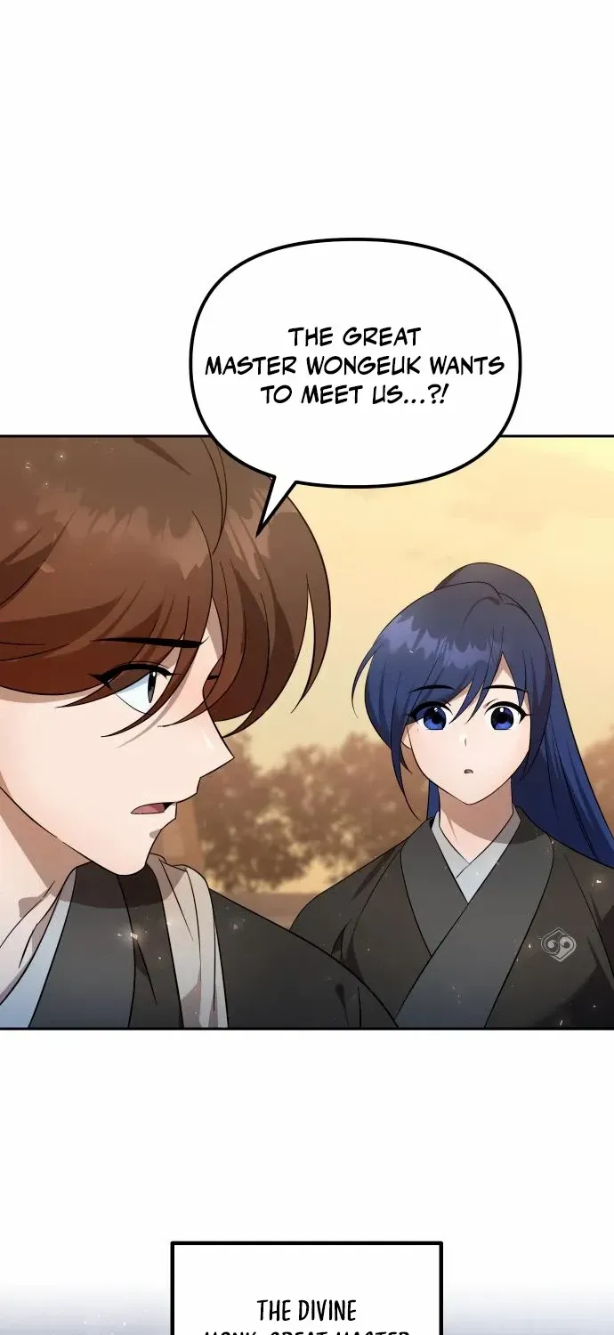 The Second Eunuch Regains His Manhood Chapter 55 page 43 - 
