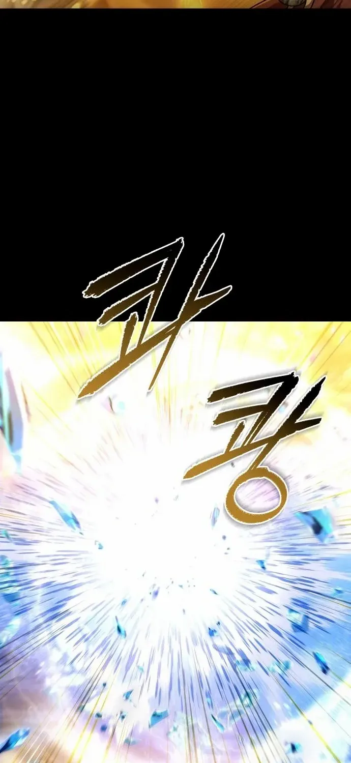 The Second Eunuch Regains His Manhood Chapter 56 page 41 - 
