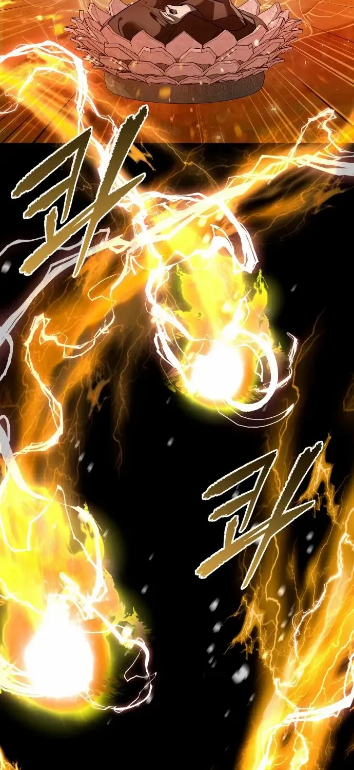 The Second Eunuch Regains His Manhood Chapter 56 page 46 - 