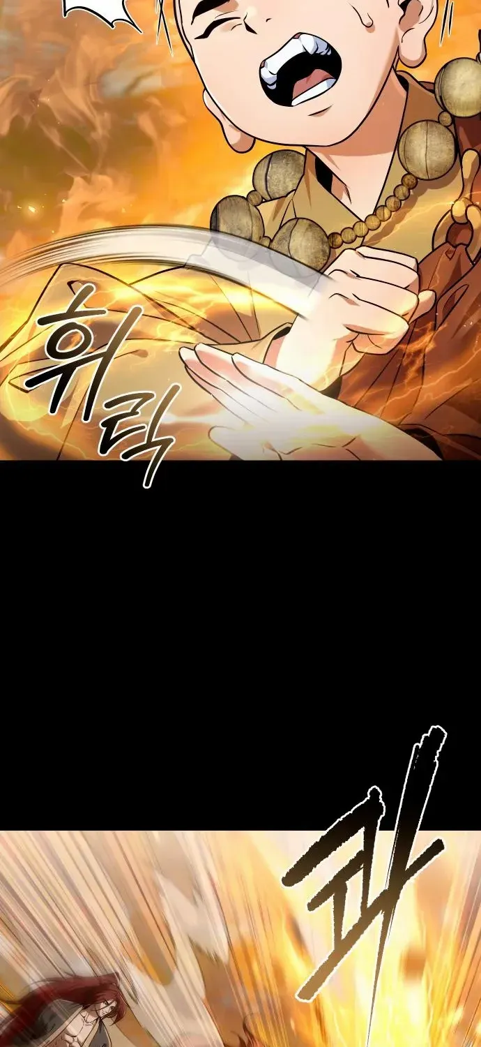 The Second Eunuch Regains His Manhood Chapter 56 page 58 - 