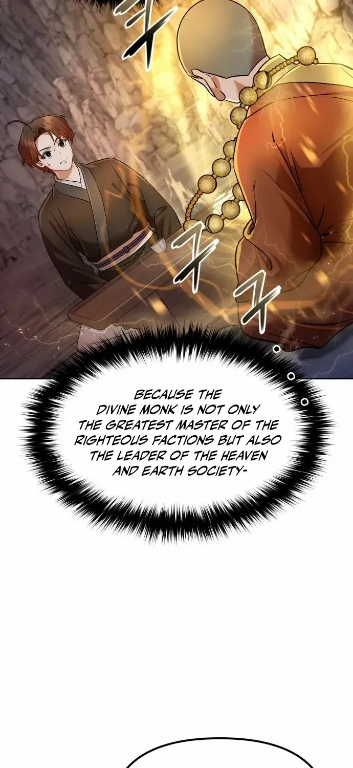 The Second Eunuch Regains His Manhood Chapter 56 page 7 - 