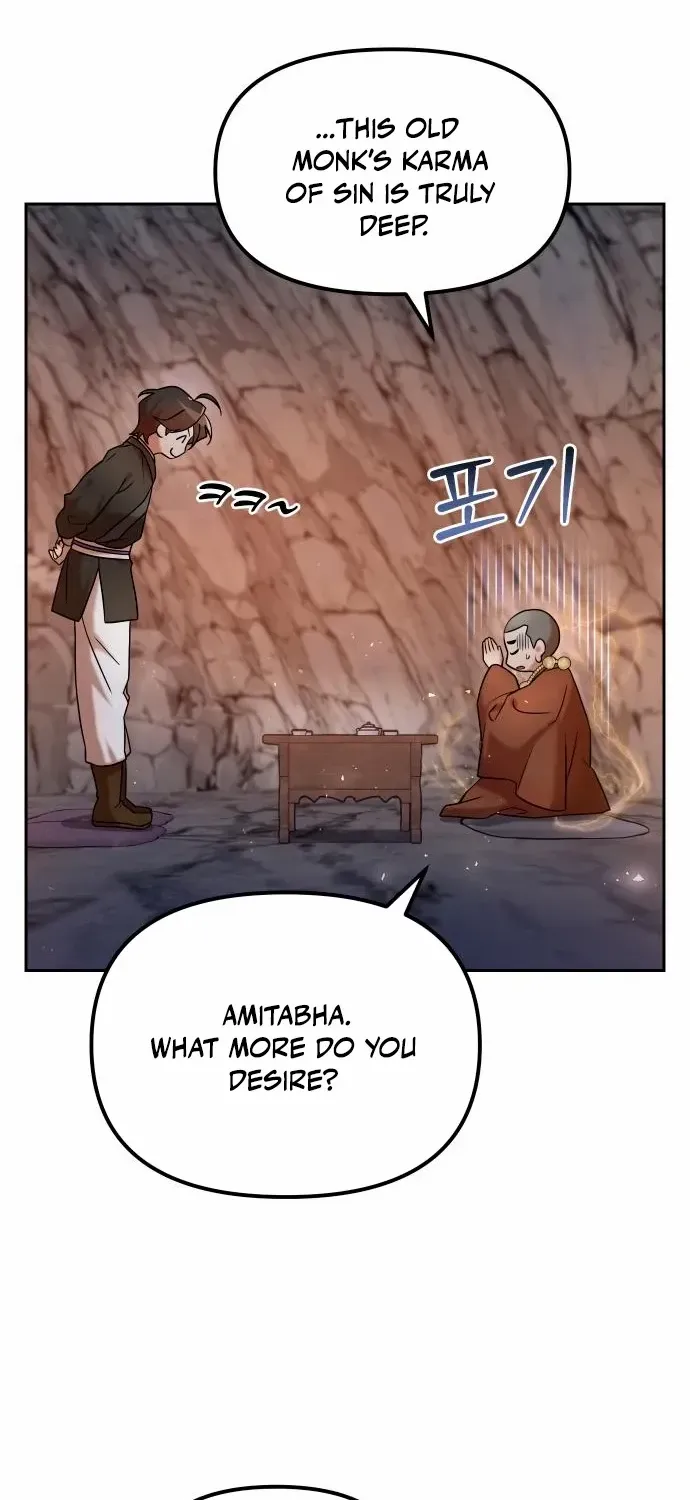 The Second Eunuch Regains His Manhood Chapter 56 page 77 - 