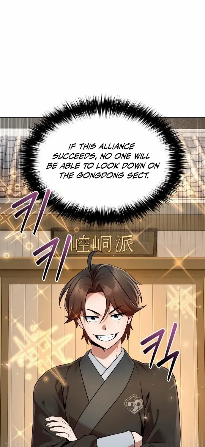 The Second Eunuch Regains His Manhood Chapter 56 page 81 - 