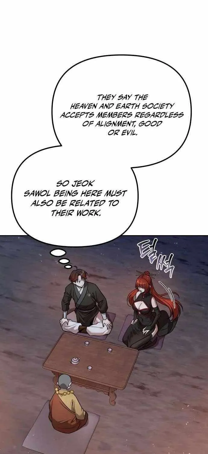 The Second Eunuch Regains His Manhood Chapter 57 page 13 - 