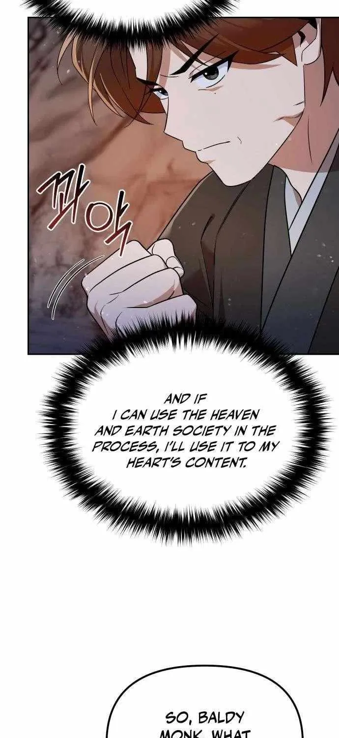 The Second Eunuch Regains His Manhood Chapter 57 page 17 - 