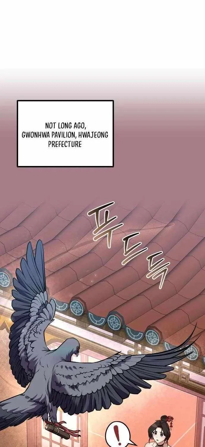 The Second Eunuch Regains His Manhood Chapter 57 page 5 - 