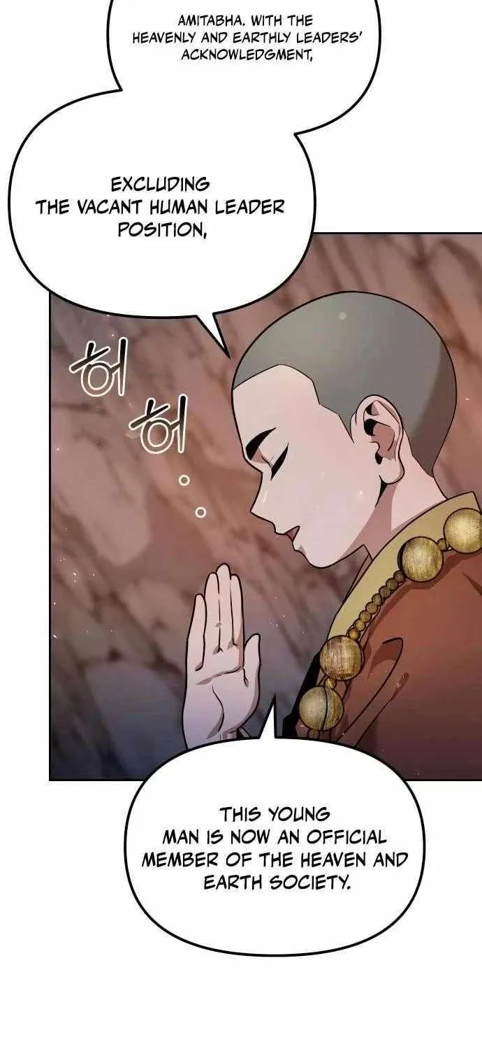 The Second Eunuch Regains His Manhood Chapter 57 page 49 - 