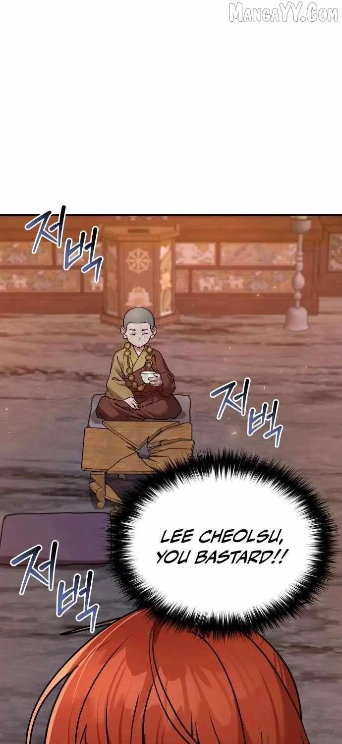 The Second Eunuch Regains His Manhood Chapter 57 page 69 - 
