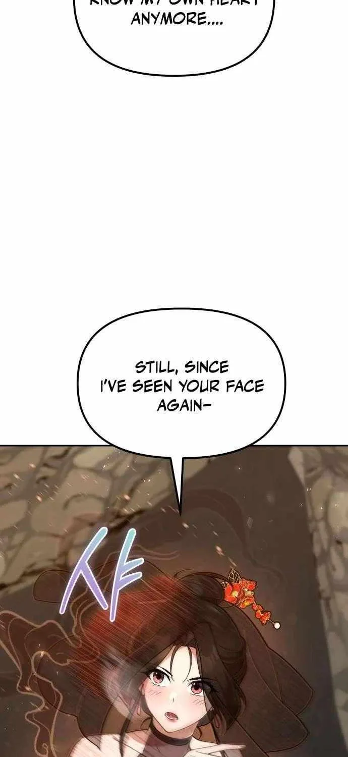 The Second Eunuch Regains His Manhood Chapter 57 page 74 - 