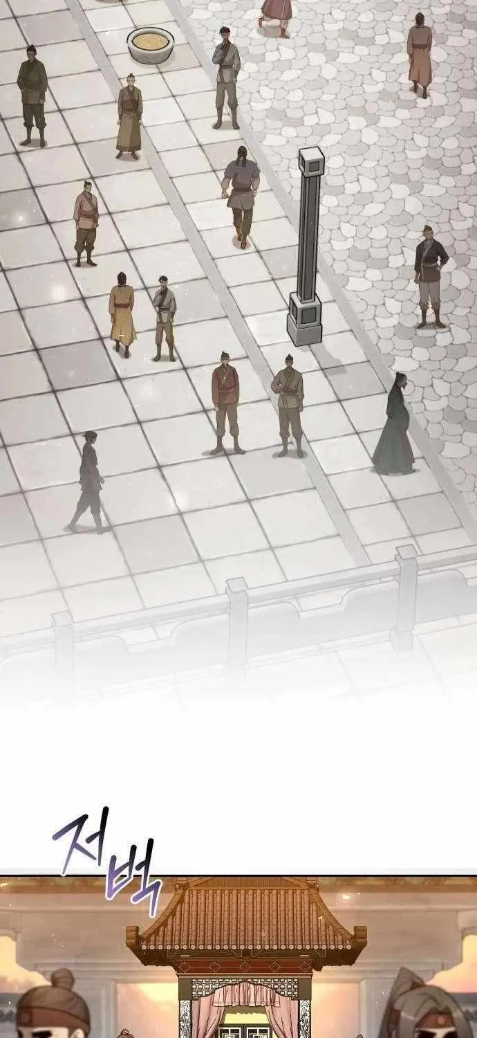 The Second Eunuch Regains His Manhood Chapter 57 page 80 - 