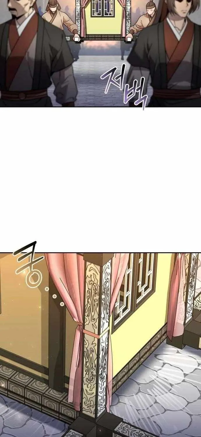 The Second Eunuch Regains His Manhood Chapter 57 page 81 - 