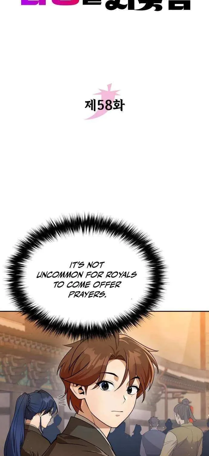 The Second Eunuch Regains His Manhood Chapter 58 page 17 - 