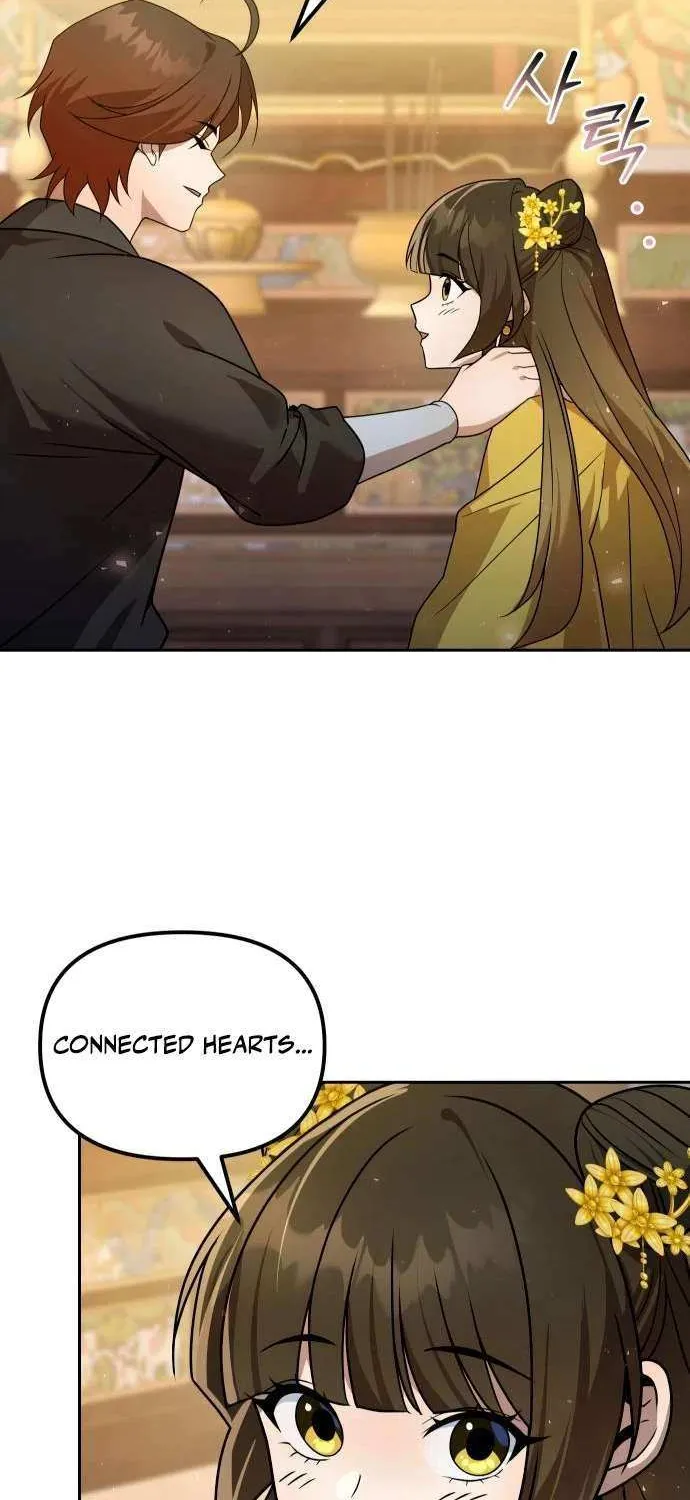 The Second Eunuch Regains His Manhood Chapter 58 page 52 - 