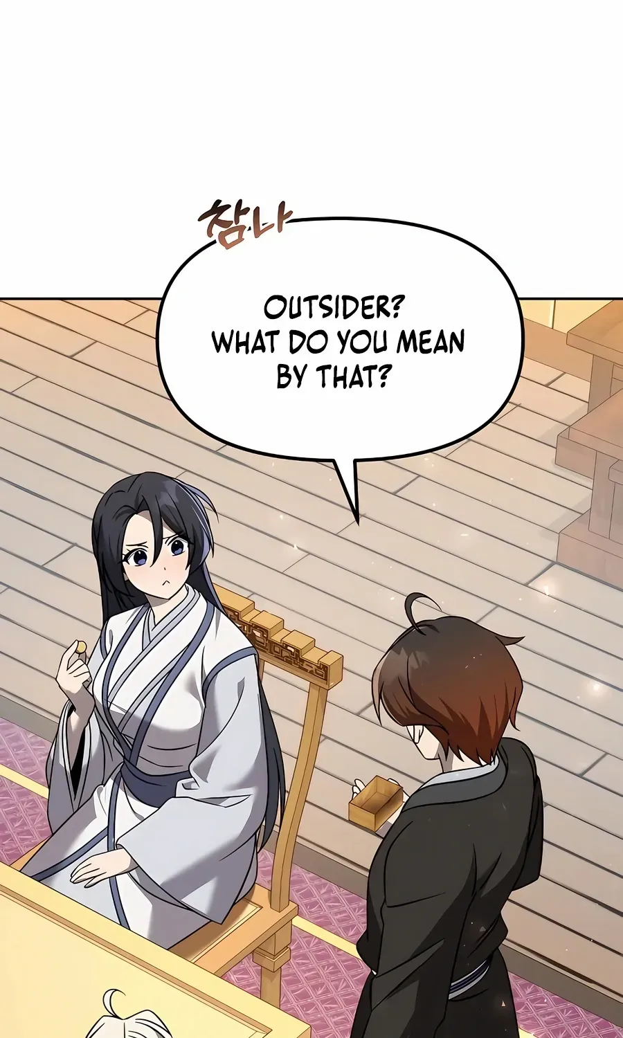 The Second Eunuch Regains His Manhood Chapter 59 page 102 - 